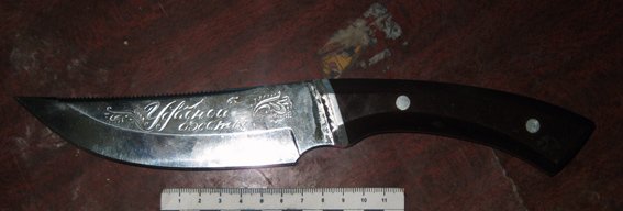 PM471image001