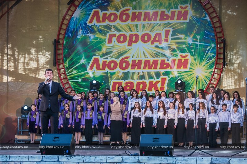 В парке Горького прошел фестиваль посвященный ветеранам и Дню Победы (ФОТО) (фото) - фото 1