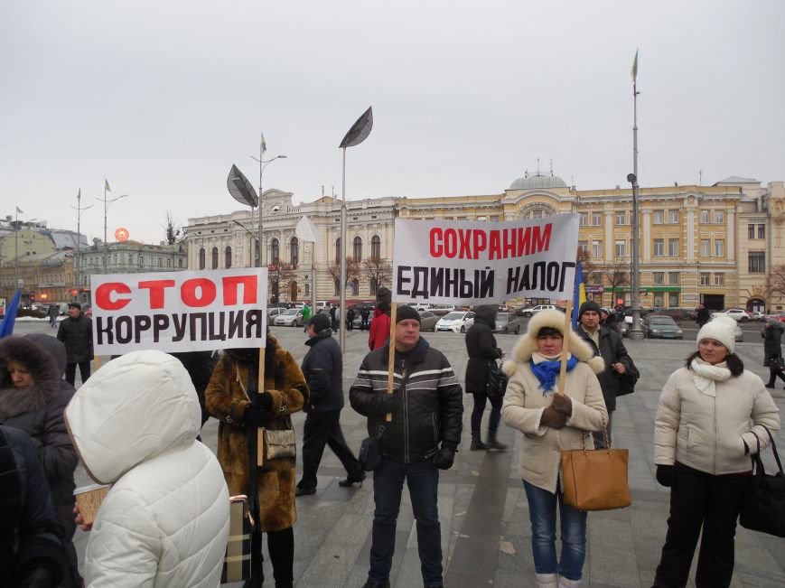 Харьковские предприниматели вышли протестовать против новых изменений в Налоговом кодексе (фото) - фото 1