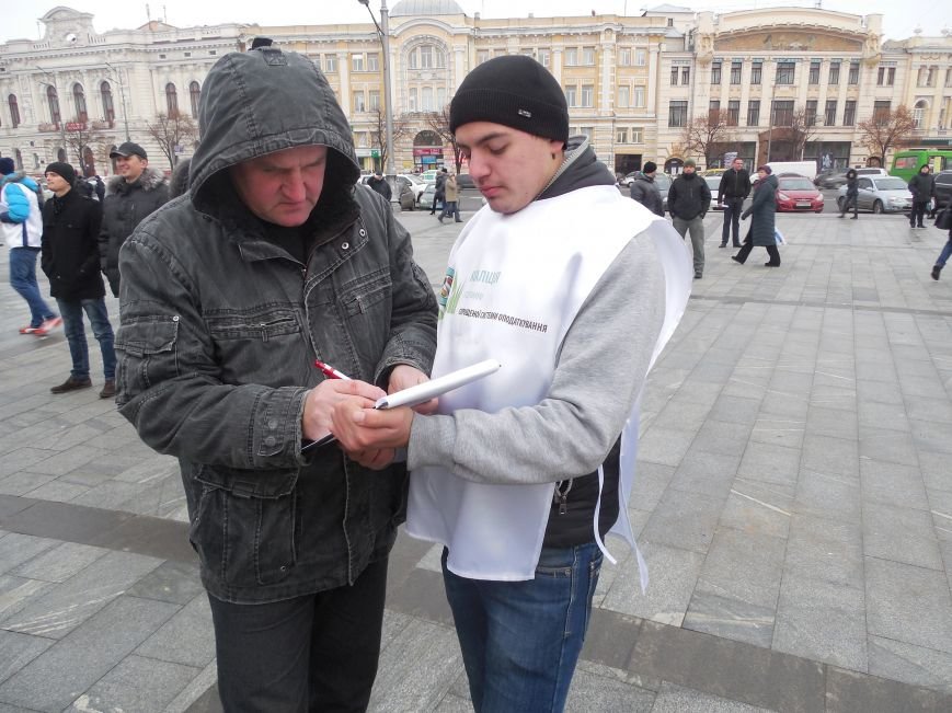 Харьковские предприниматели вышли протестовать против новых изменений в Налоговом кодексе (фото) - фото 1